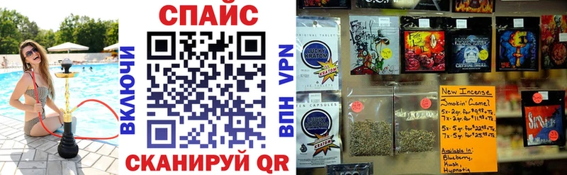 БУТИРАТ жидкий экстази  Купить закладки  Белоусово 