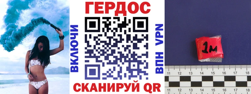 Купить закладки Белоусово ГЕРОИН Афган