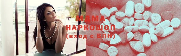 прущий лед Заволжье