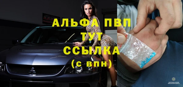 не бодяженный Заволжск