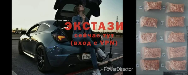 прущий лед Заволжье
