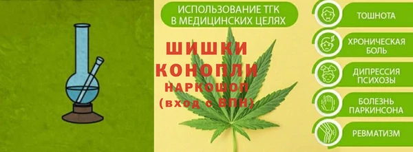 не бодяженный Заволжск