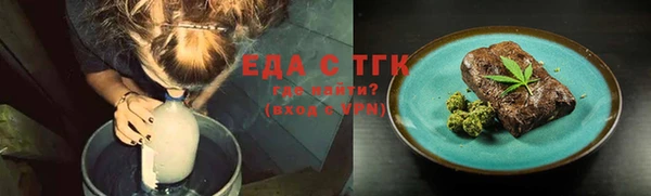 прущий лед Заволжье