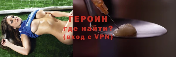 прущий лед Заволжье
