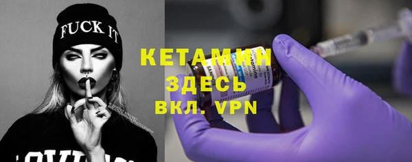 прущий лед Заволжье