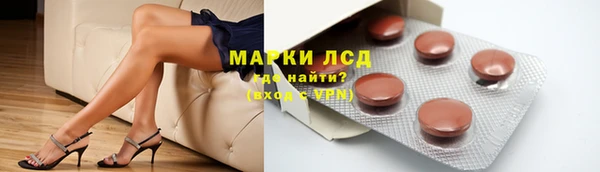 скорость mdpv Заводоуковск