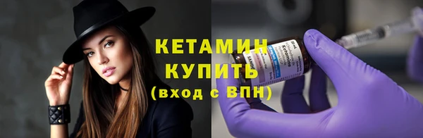 прущий лед Заволжье