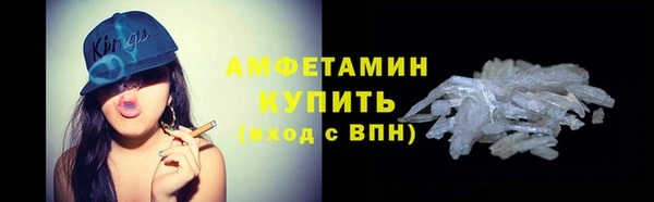 не бодяженный Заволжск
