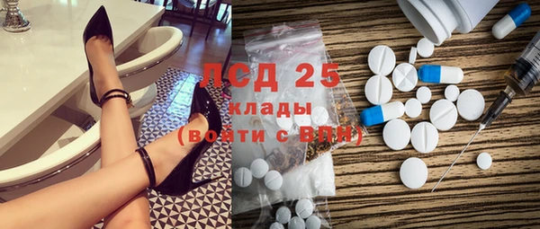 не бодяженный Заволжск