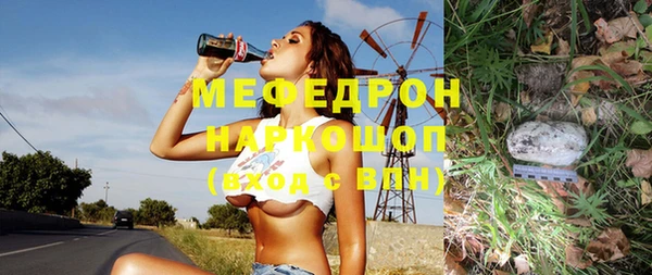 не бодяженный Заволжск