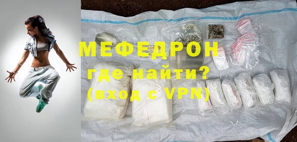 не бодяженный Заволжск