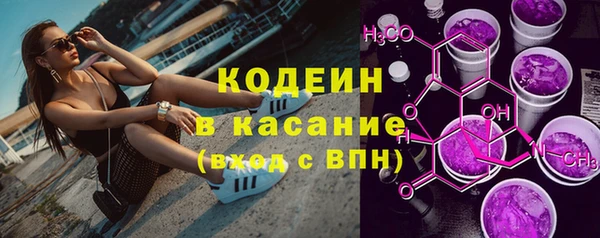 не бодяженный Заволжск