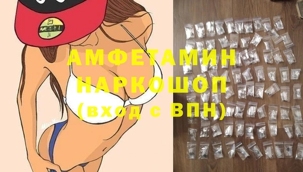 не бодяженный Заволжск