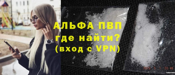 прущий лед Заволжье