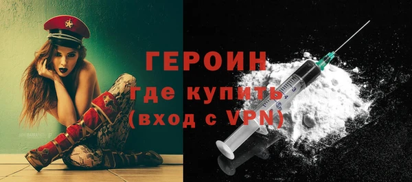 скорость mdpv Заводоуковск