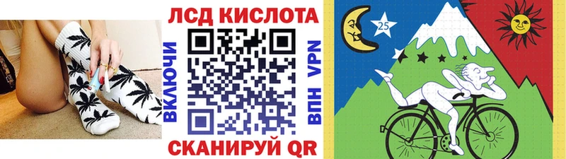 Марки NBOMe 1500мкг  Купить закладки  Белоусово 